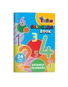 Coloring Book A4 Numbers 24pages - Luna