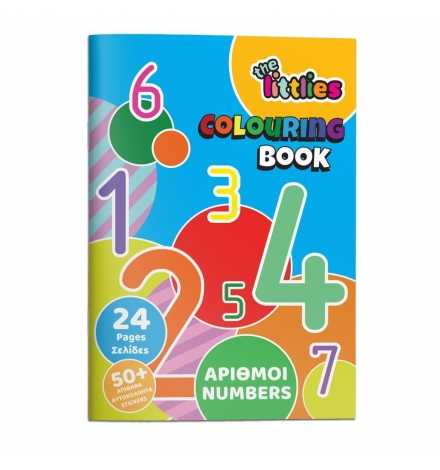 Coloring Book A4 Numbers 24pages - Luna