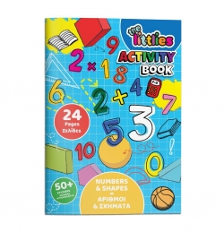 Activity Book A4 Numbers and Shapes 24pages - Luna