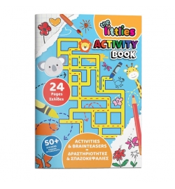 Activity Book A4 Brain Teasers 24pages - The Littlies