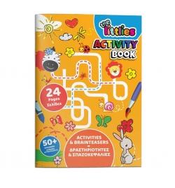 Activity Book A4 Brain Teasers 24pages - The Littlies