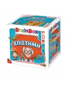 BrainBox: "Science" - Greek Version