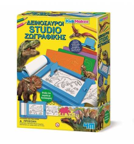 Dinosaur Rub Art Studio