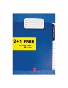 Exercise Book A4 60 sheets Soft Cover 2+1 free  - Camel