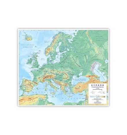 Physical and Political Map of Europe 96x107cm (in Greek)