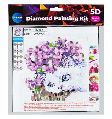 Diamond Painting Kit 20x20cm Cat