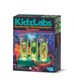 Kidzlabs Glow Critter Lab Set